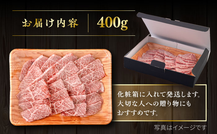 カルビ バラ 焼肉用 牛肉 国産 博多 和牛 キャンプ アウトドア お取り寄せ