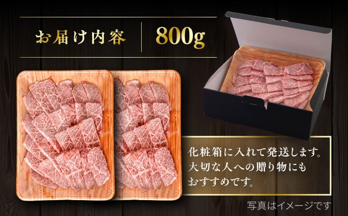 牛肉 霜降り 博多 和牛 焼肉 焼き肉 バーベキュー 黒毛和牛 カルビ バラ