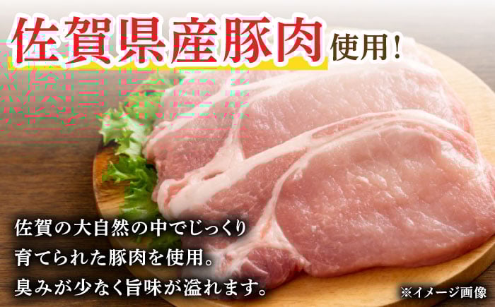 【3回定期便】あらびきウインナー 7袋（大 105g×4袋・小 105g×3袋）/宮地ハム [UBM026]