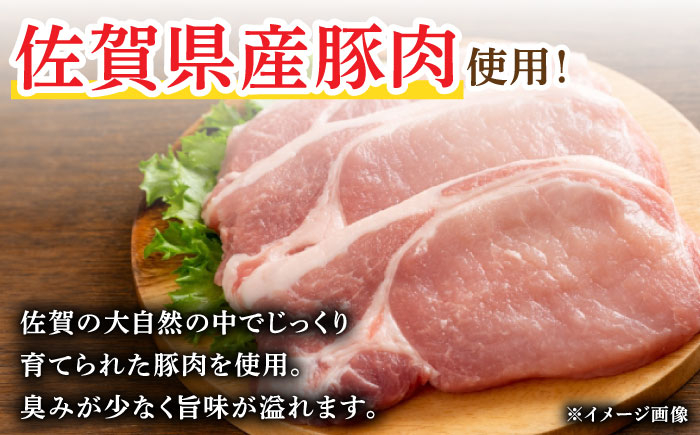 【12回定期便】あらびきウインナー 7袋（大 105g×4袋・小 105g×3袋）/宮地ハム [UBM028]