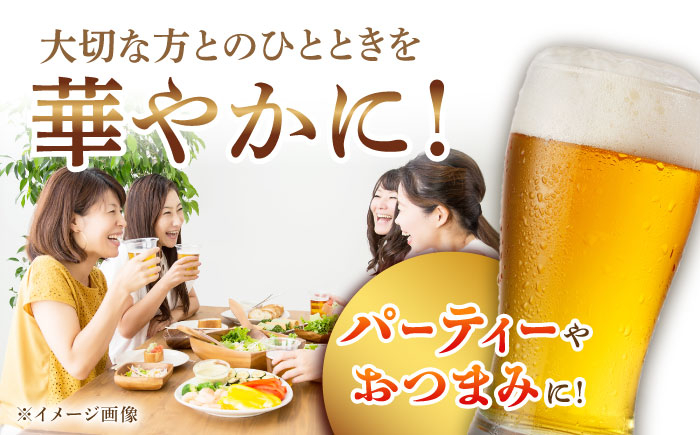 【3回定期便】リオナソーセージ 200g×3本 /宮地ハム [UBM030]