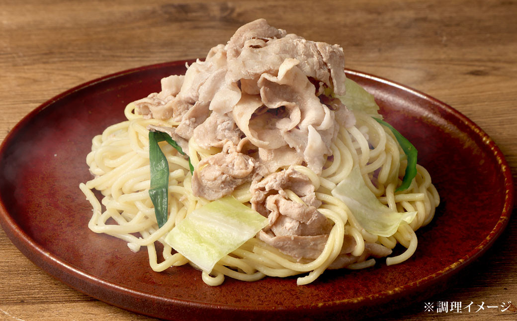 関門ポーク 切落し 約1.5kg  約500g×3パック