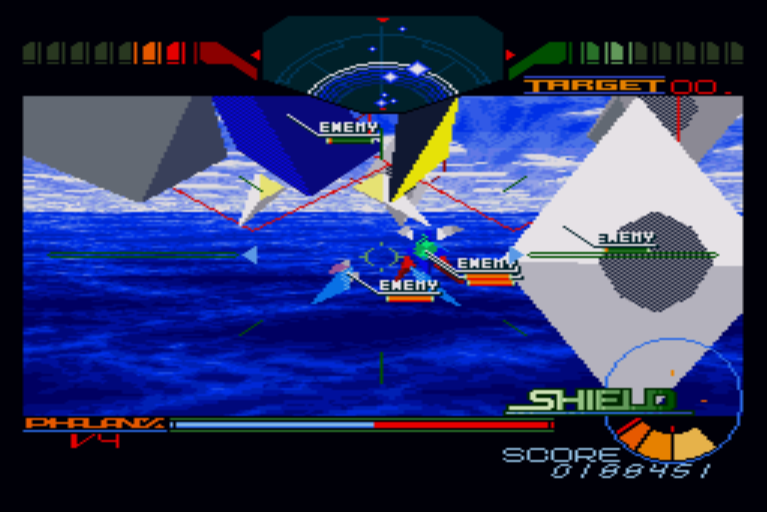 ・ジオグラフシール（1994年3月）
1994年に発売された3Dアクションゲーム