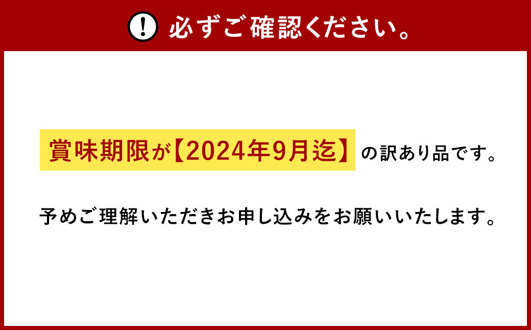 博多鳴海屋 【訳あり】無着色かたくずれの辛子明太子 1kg×2パック 計2kg (賞味期限2024年9月迄)