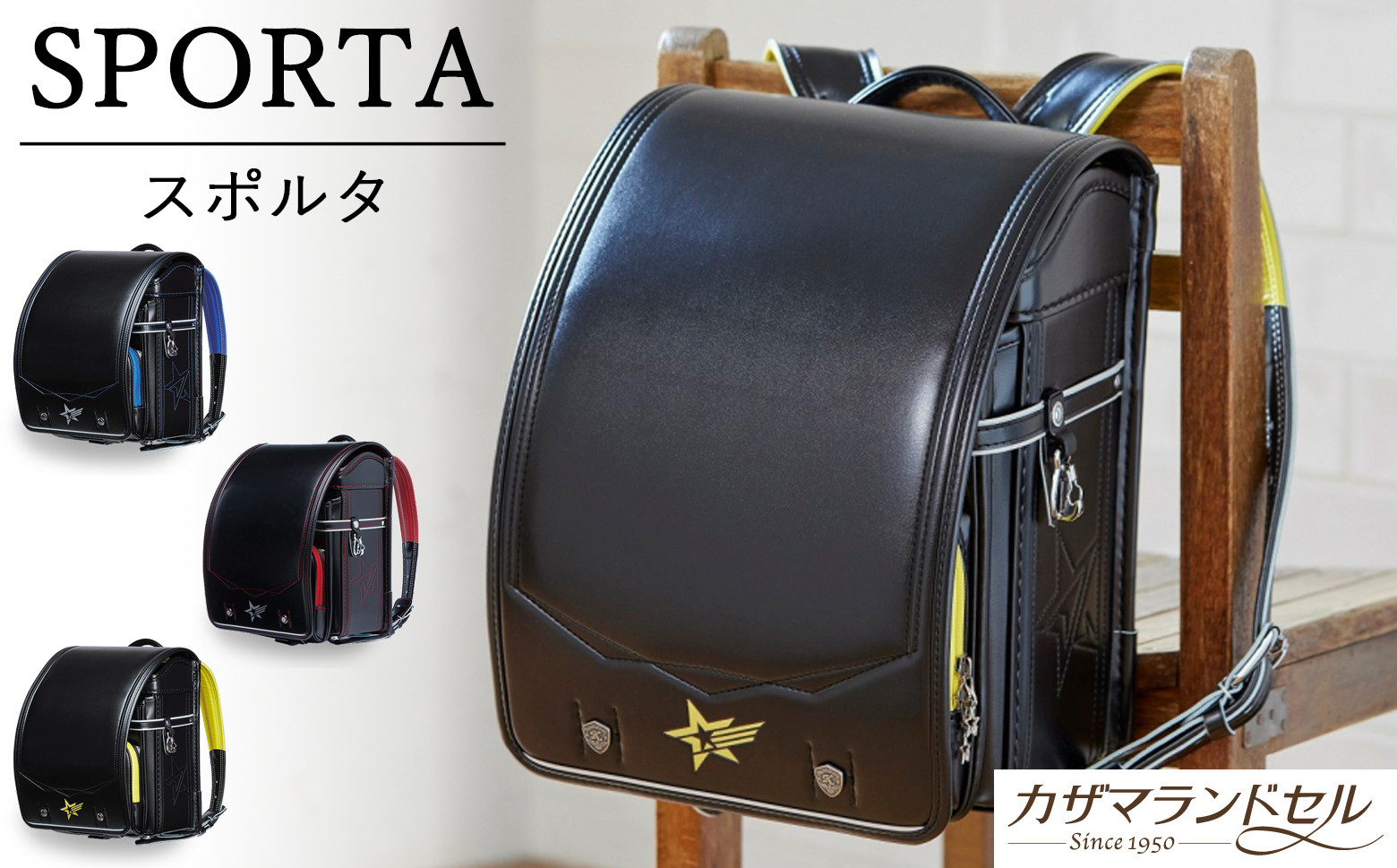 ※実際の製品とは、多少色合いが異なる場合がございますので予めご了承ください。