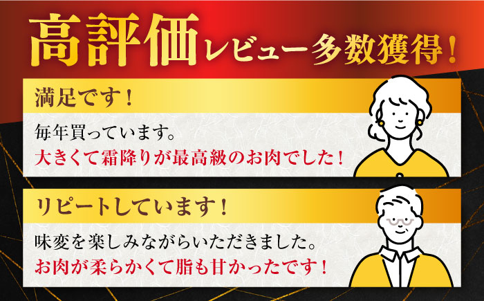 佐賀牛 牛肉 佐賀県産 黒毛和牛　ステーキ すてーき ロースステーキ 