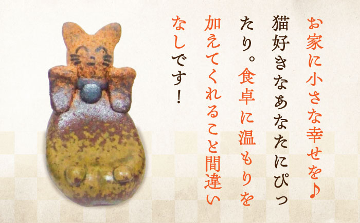 皿 お皿 食器 焼き物 陶器 和食器 和風皿 食器類 深皿 うつわ プレート