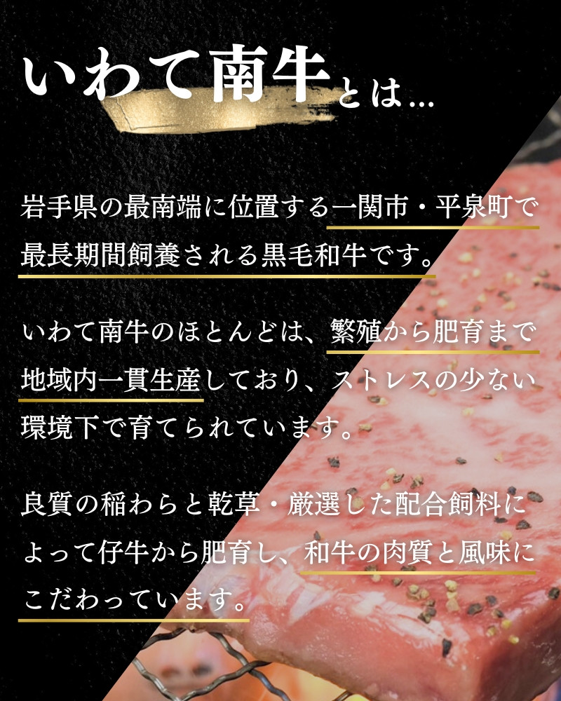 安心、安全、味わいにこだわった逸品です。