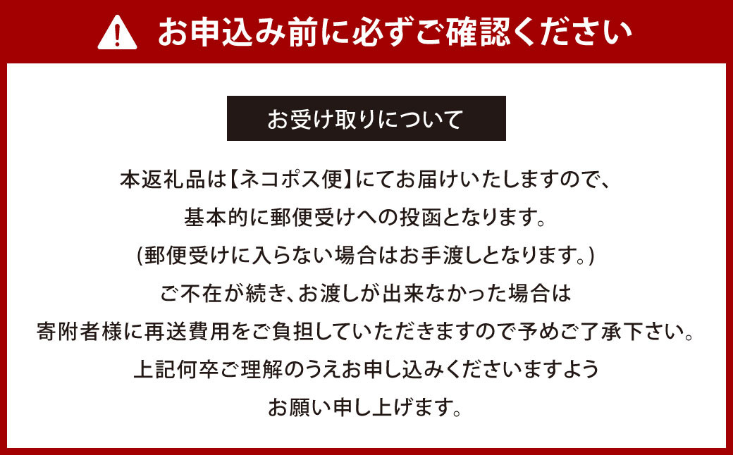 北九州市の地図情報会社のゼンリンが作る「地図柄文具セット(北九州市)」