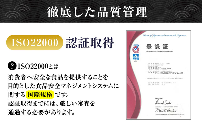 純国産 馬刺し 赤身 ユッケ 桜納豆 食べ比べ セット 馬肉 桜肉 ヘルシー 専用タレ 小分け おろし生姜 冷凍 ギフト 山鹿市