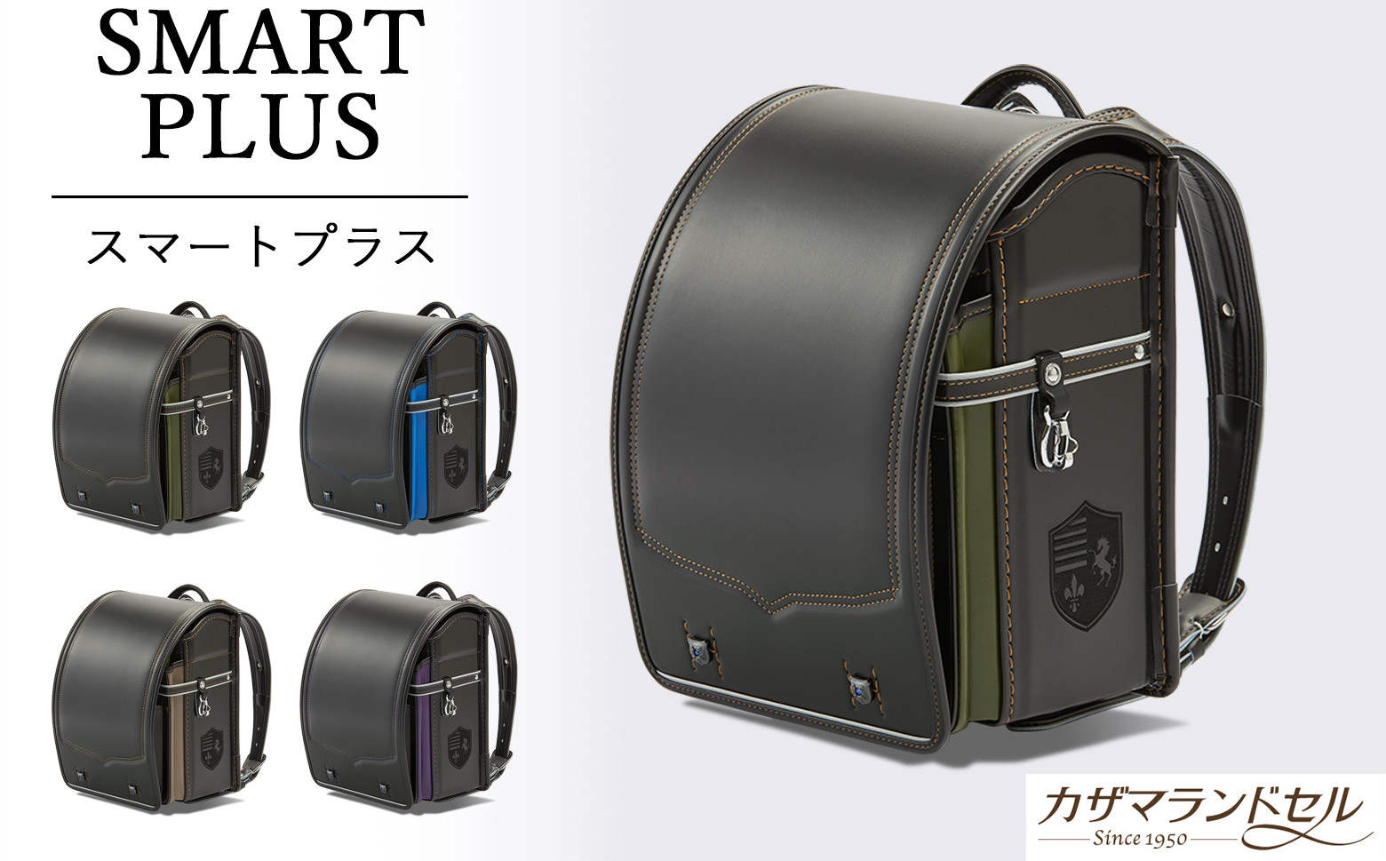 ※実際の製品とは、多少色合いが異なる場合がございますので予めご了承ください。