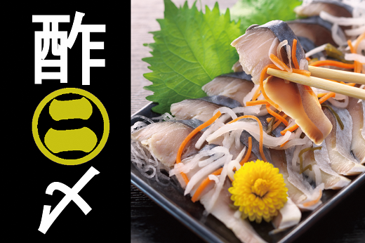 こちらの画像はイメージです。