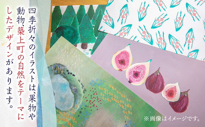 唯一無二の作品。築上町在住の作家が描くイラストで作る作品は、オリジナル感満載