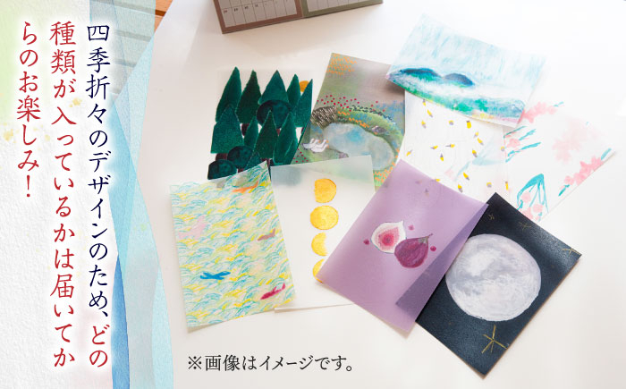 唯一無二の作品。手書きのイラストが、ここだけのオリジナル感を演出しています