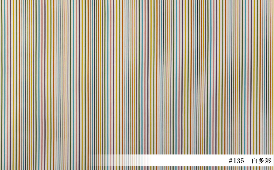 「小倉 縞縞」  選べる 額装 (受注生産)