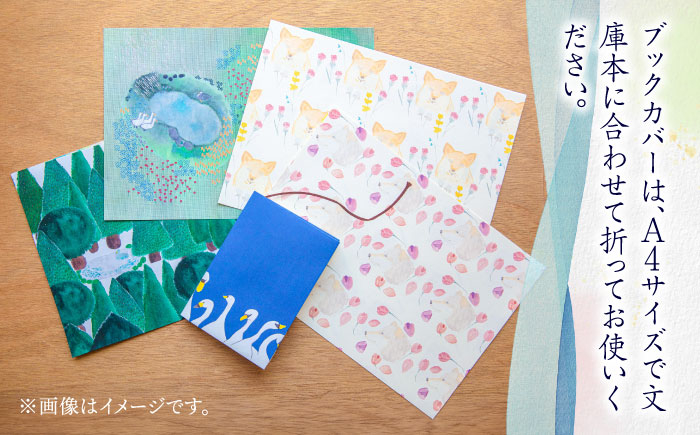 唯一無二の作品。築上町在住の作家が描くイラストで作る作品は、オリジナル感満載