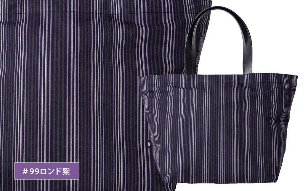 「小倉 縞縞」  PトートBAG Sサイズ