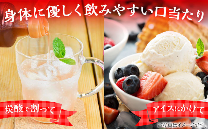 苺 いちご イチゴ ストロベリー 果物 くだもの ジャム 紅ほっぺ フルーツ