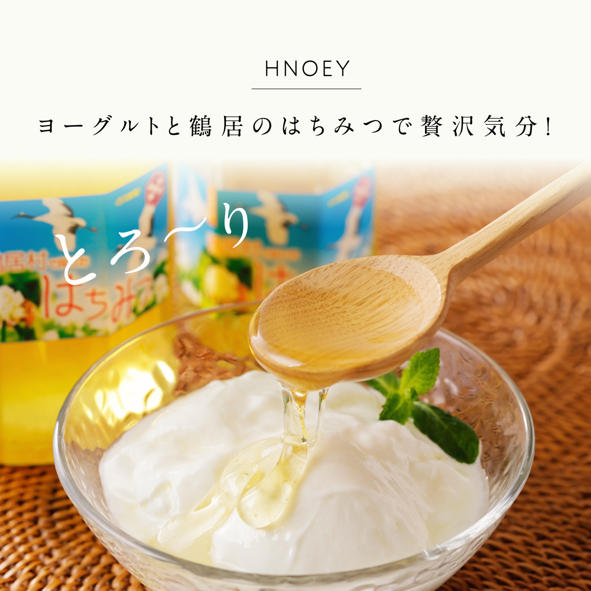 組み合わせは自由