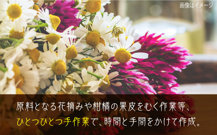 Release 武雄レモングラスバスパウダー 5袋 /愛まんてん [UBD013]