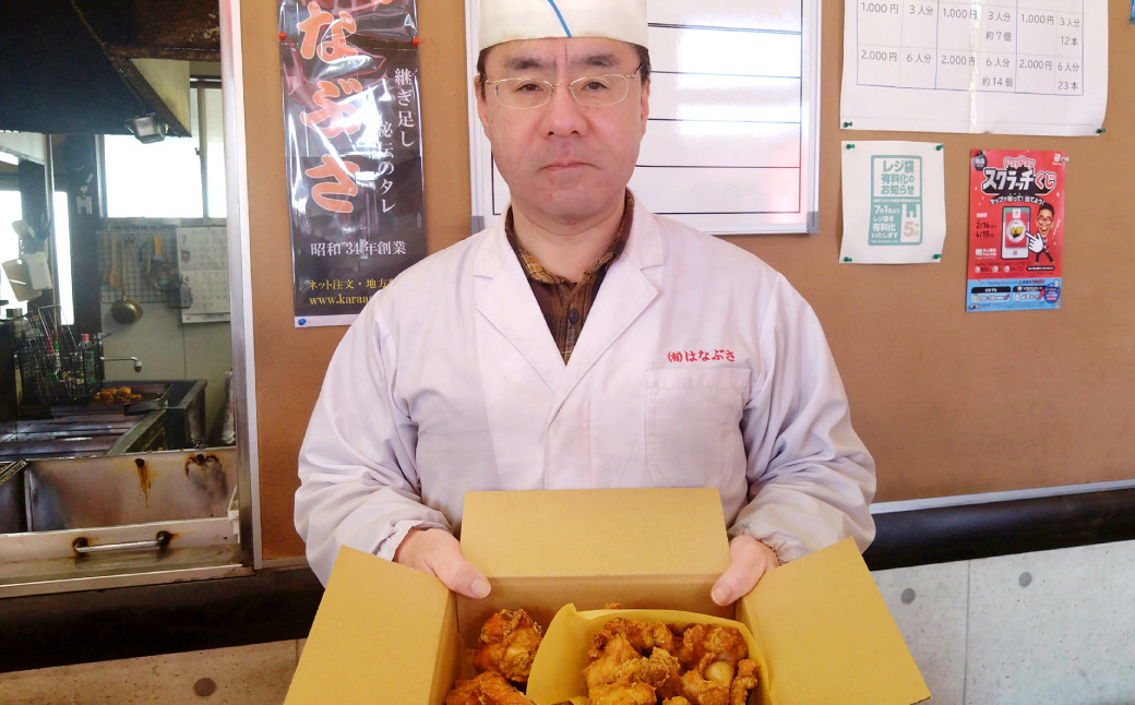035-406 【6ヶ月定期便】 モモ肉 骨なし 600g×3袋×6回