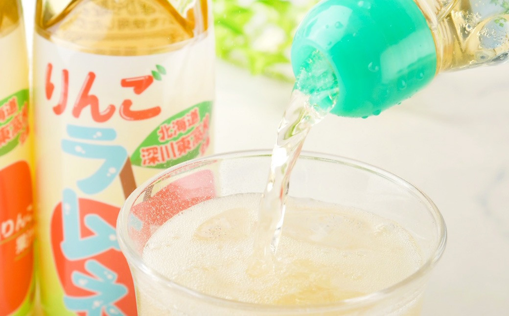 りんごラムネ 200ml×6本セット