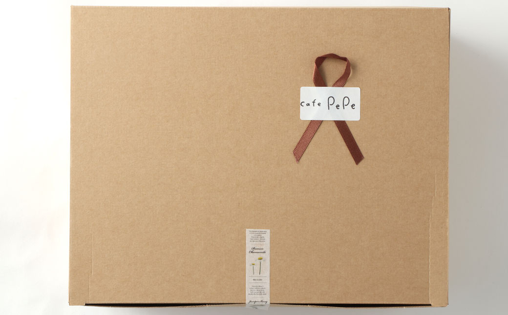 【12回定期便】マフィン 8個セット