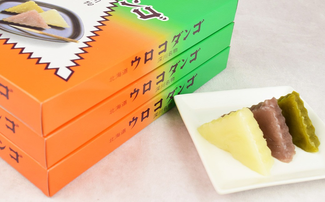 深川銘菓「ウロコダンゴの和菓子詰め合わせ(ウロコダンゴ・ウロコダンゴ羊羹・ぷち羊羹いろいろ)