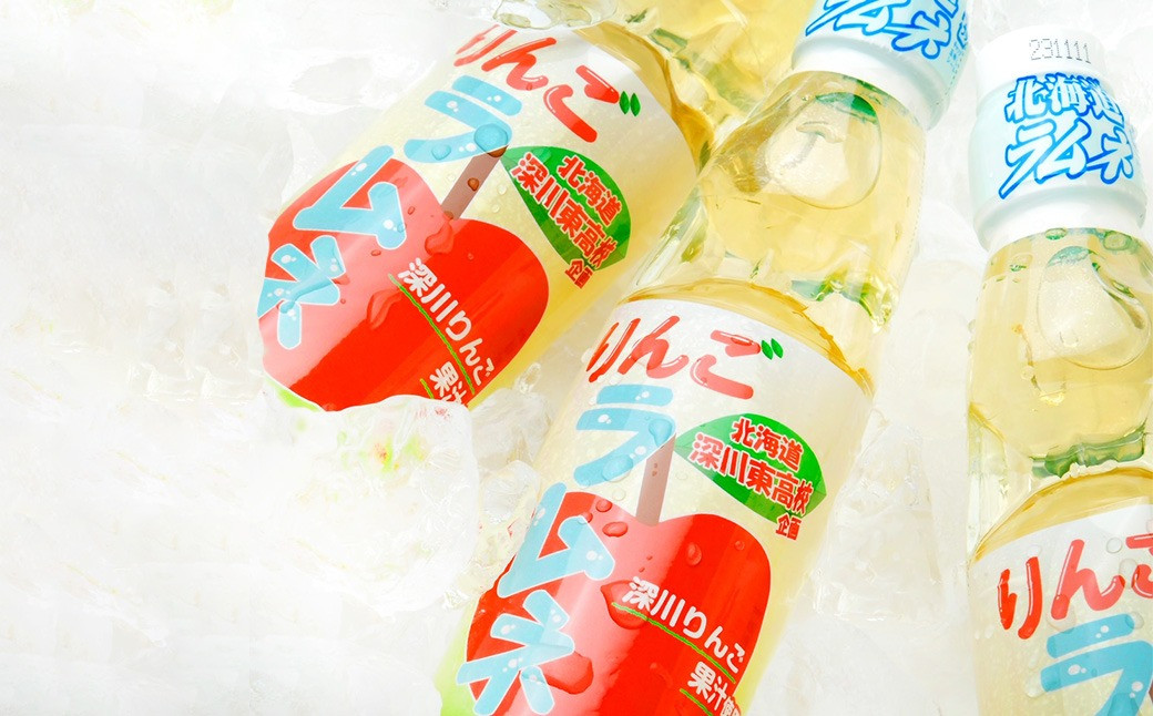 りんごラムネ 200ml×6本セット