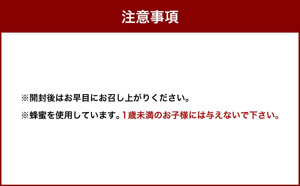 さんだかん 道産肉の無添加燻製 厳選5品セット 670g