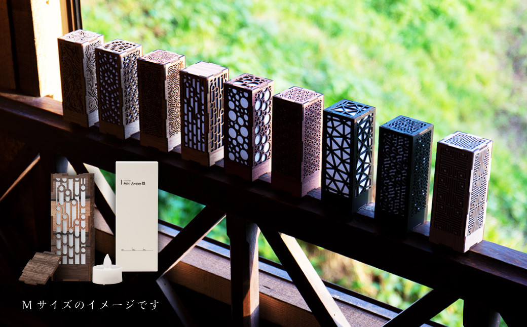 ミニ行灯 Mサイズ 4カラーデザインセット 4個