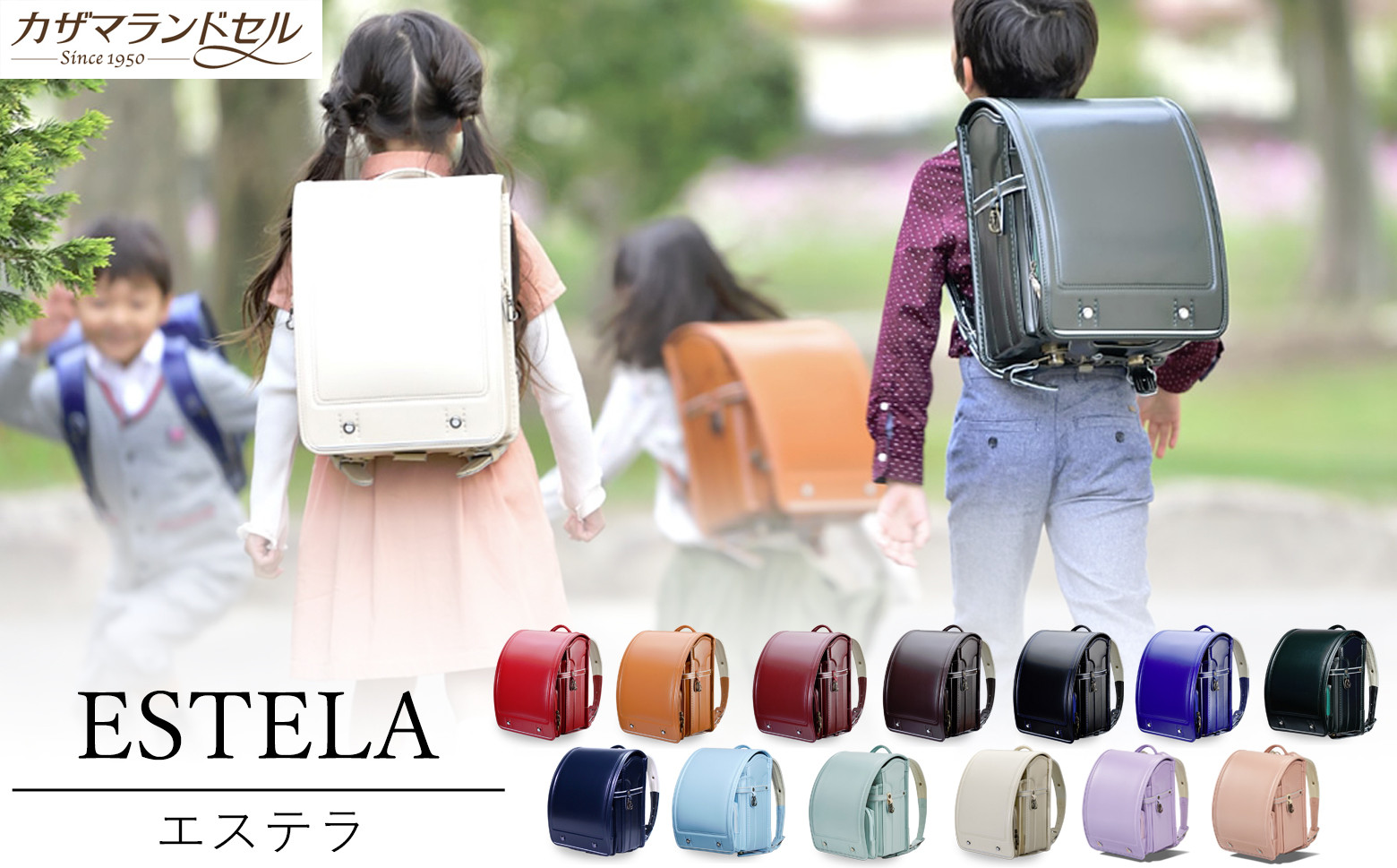 ※実際の製品とは、多少色合いが異なる場合がございますので予めご了承ください。