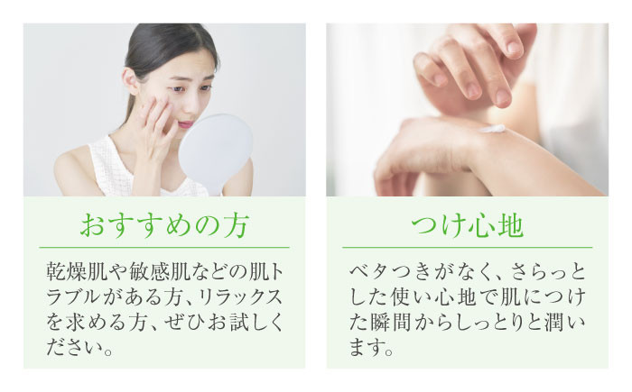 美肌をキープ！愛媛シルク成分配合！SILMORE（シルモア）ボディクリーム400ml×1本