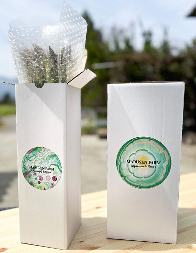 画像はイメージです