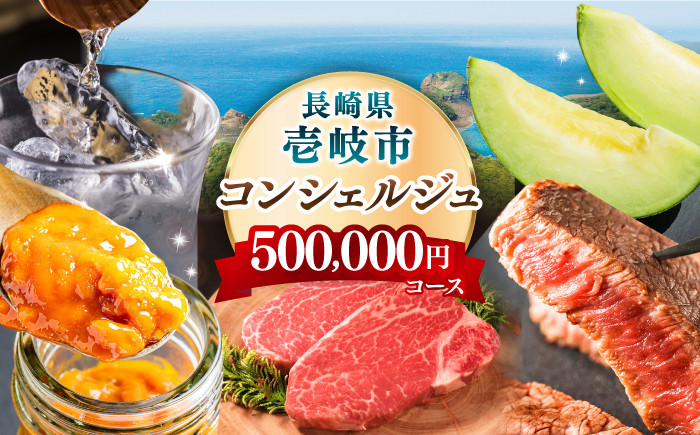 おすすめ オススメ こだわり ギフト 人気   特産品 贈り物 ギフト  高級