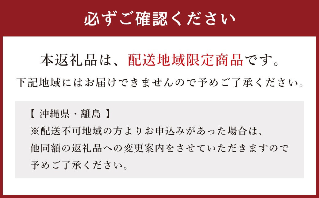 【10ヶ月定期便】令和5年産 北海道産 ななつぼし(精米) 10kg 五つ星お米マイスター監修