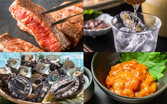 おすすめ オススメ こだわり ギフト 人気   特産品 贈り物 ギフト  高級