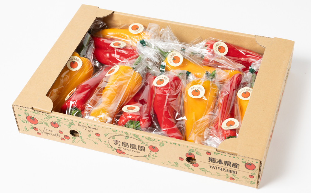 是非ご賞味ください。