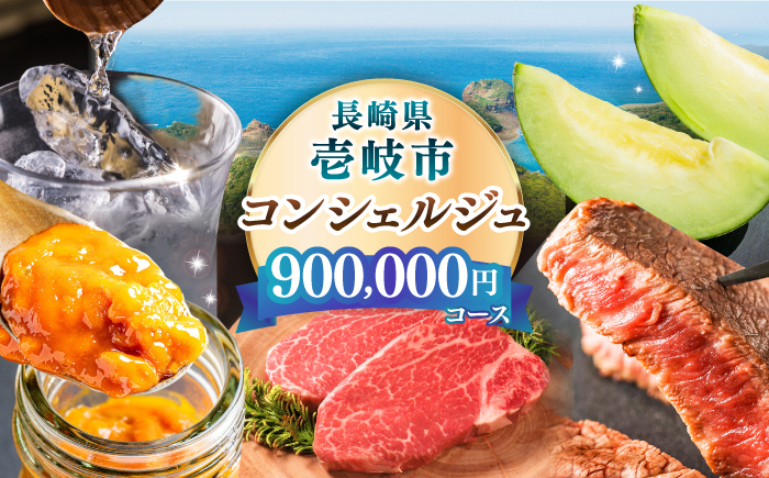 おすすめ オススメ こだわり ギフト プレゼント 人気   特産品 贈り物 ギフ