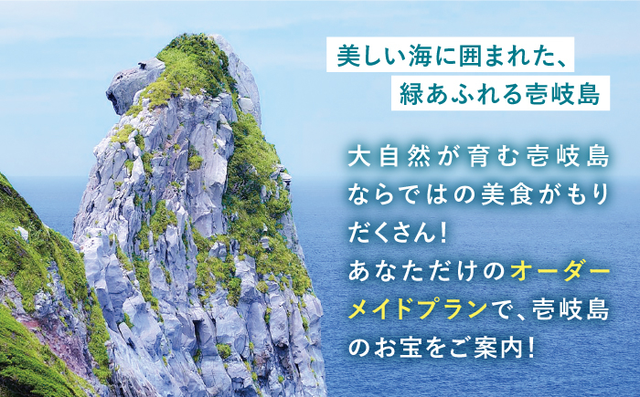 おすすめ オススメ こだわり ギフト プレゼント 人気   特産品 贈り物 ギフ