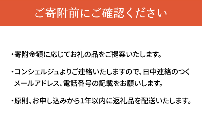 おすすめ オススメ こだわり ギフト プレゼント 人気   特産品 贈り物 ギフ
