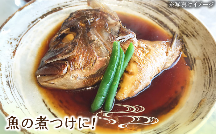 【3回定期便】なるせみそ・しょうゆのうまくち醤油 1L×2本 /角味噌醤油 [UAX032]