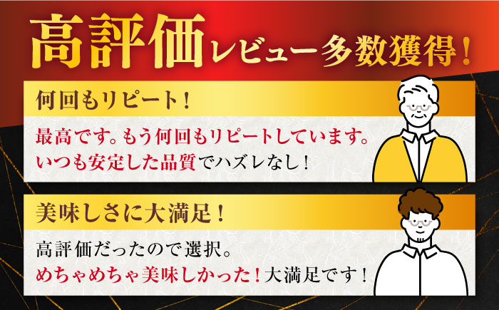 佐賀牛 すき焼き しゃぶしゃぶ 400g