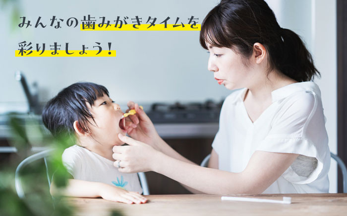 イロイロハブラシ 30本セット