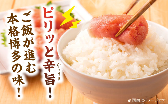 【訳あり】辛子明太子 小切1kg(100g×10p)& あまおう セット1.8kg