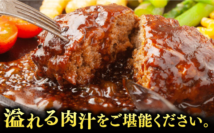 お肉屋さんの手ごね 特上 博多和牛ハンバーグ 10個