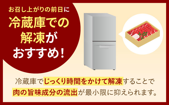 【訳あり】博多和牛 サーロインステーキ & あまおう セット1.3kg