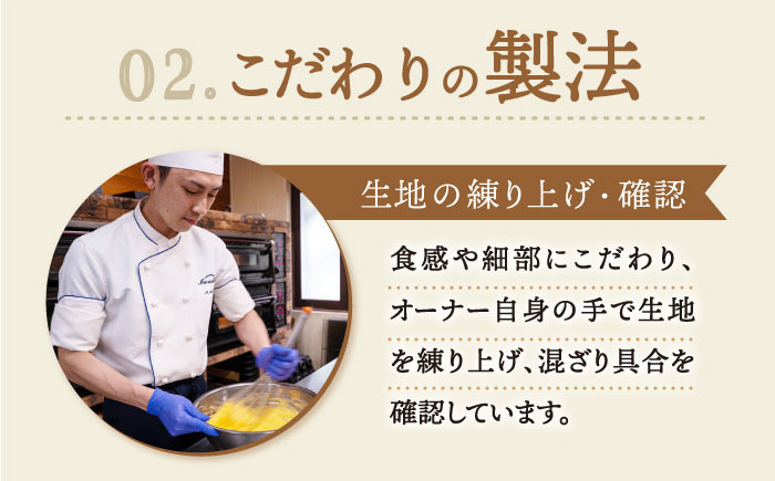 ケーキ チーズケーキ ズコット 月替わり