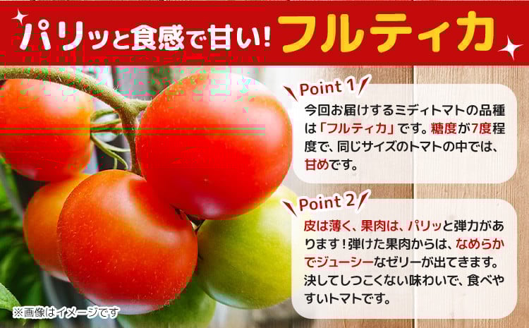 原田農園のこだわりです。