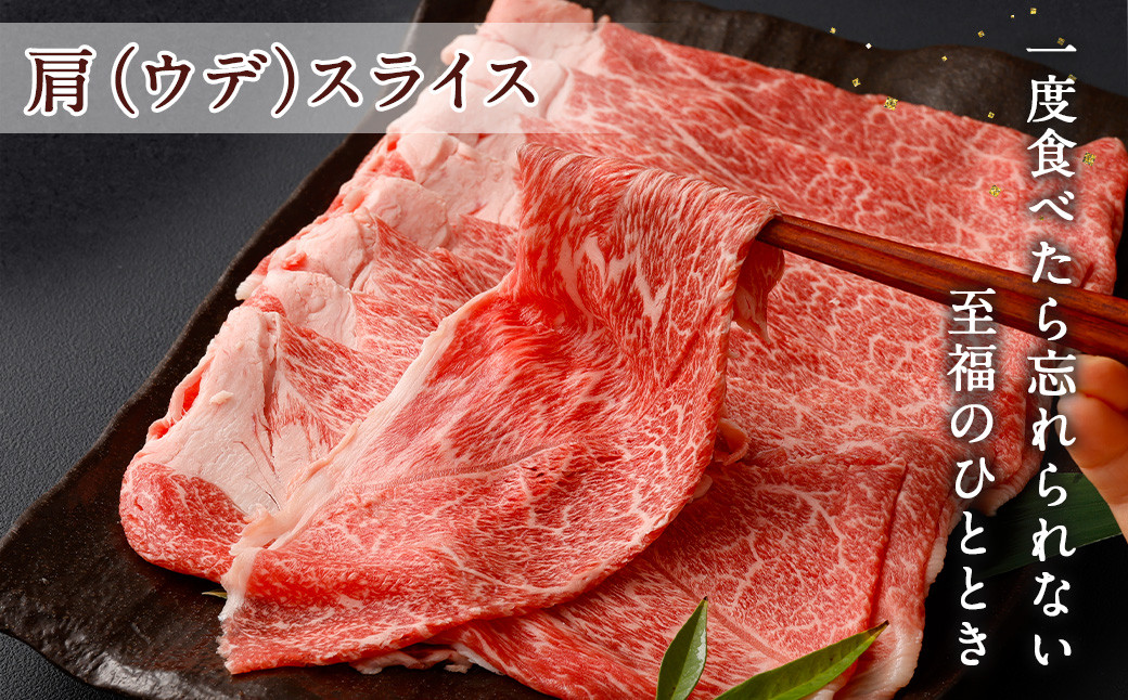 <宮崎牛 6ヶ月定期便 約2.6kg モモ ウデ サイコロ ロース 赤身 ステーキ>